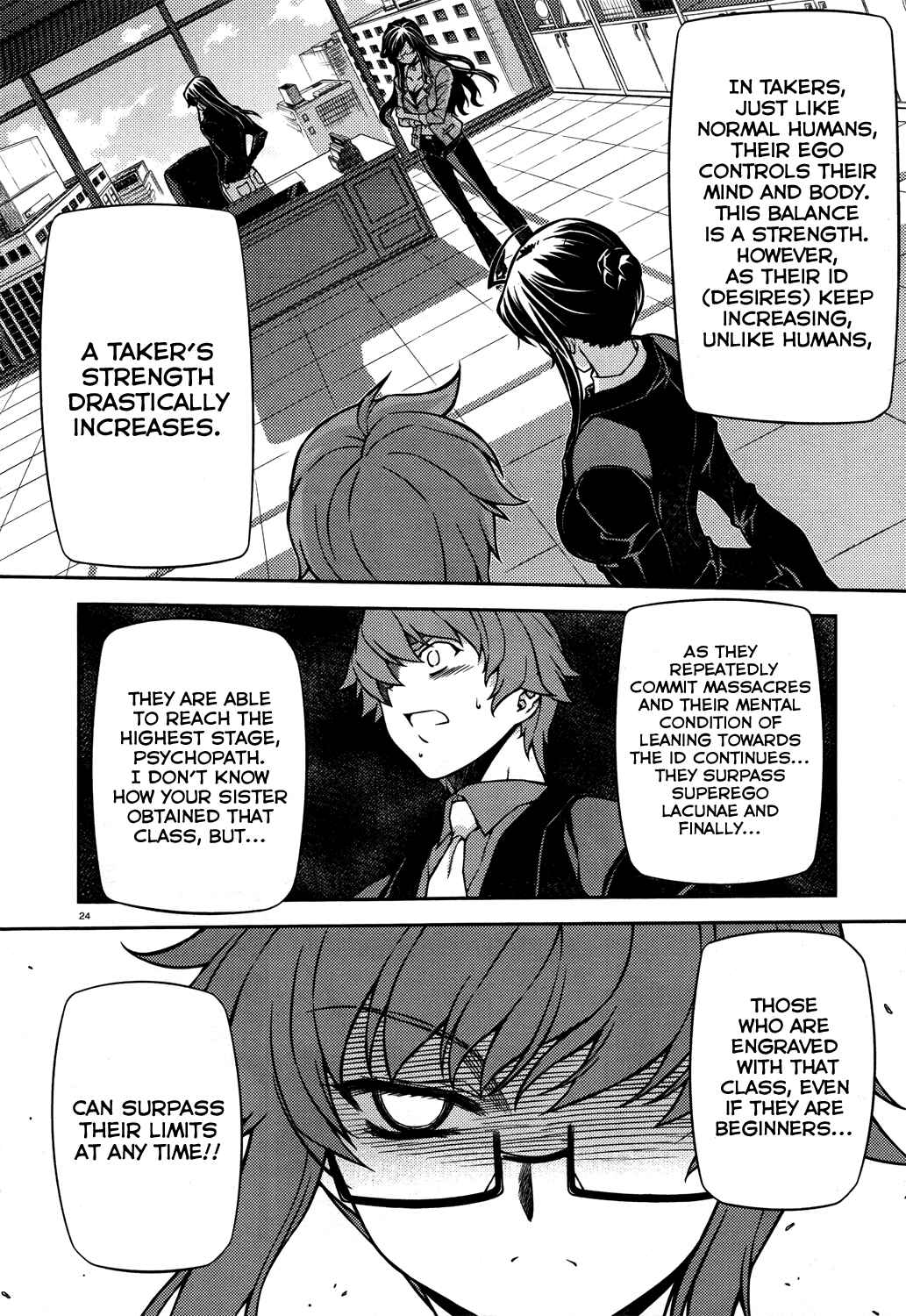 Page 25 Chapter 19 Re:BIRTH - The Lunatic Taker