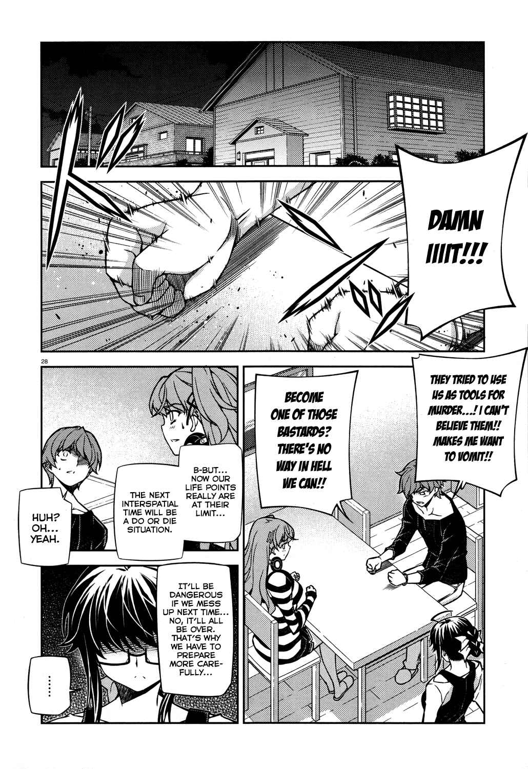 Page 29 Chapter 19 Re:BIRTH - The Lunatic Taker