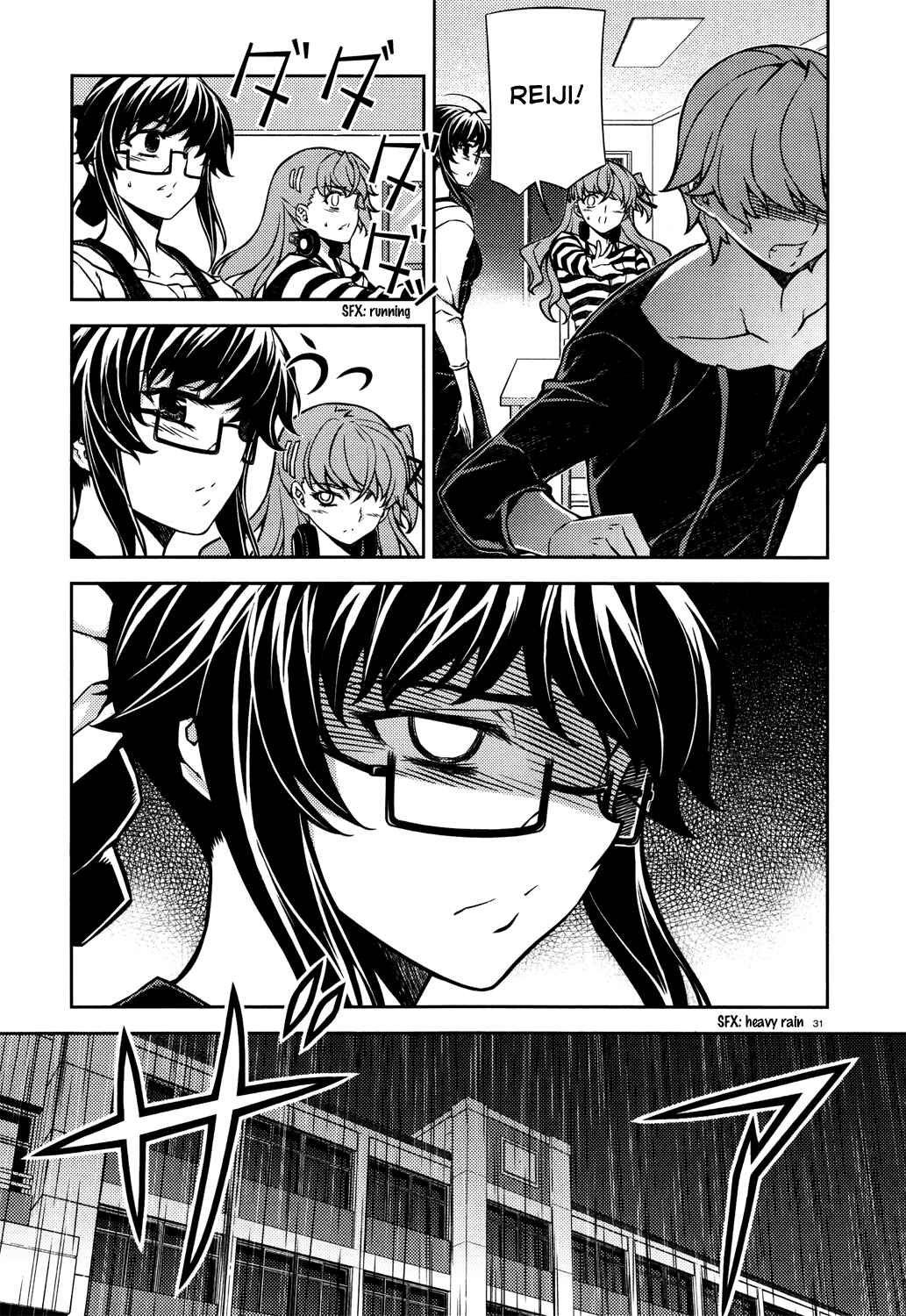 Page 32 Chapter 19 Re:BIRTH - The Lunatic Taker