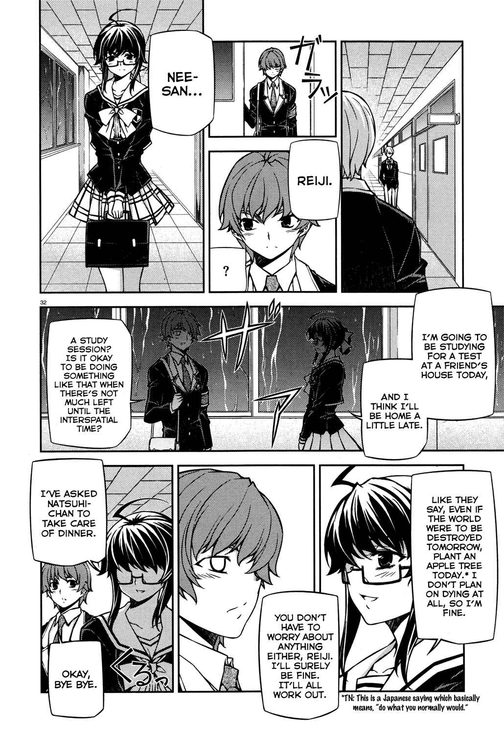 Page 33 Chapter 19 Re:BIRTH - The Lunatic Taker
