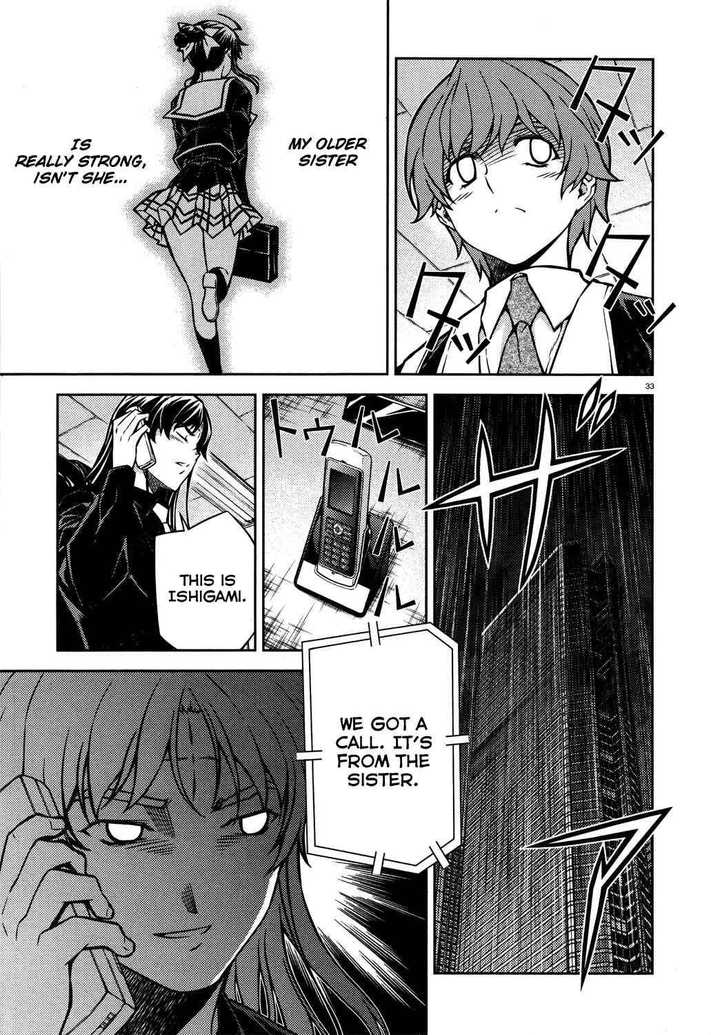 Page 34 Chapter 19 Re:BIRTH - The Lunatic Taker
