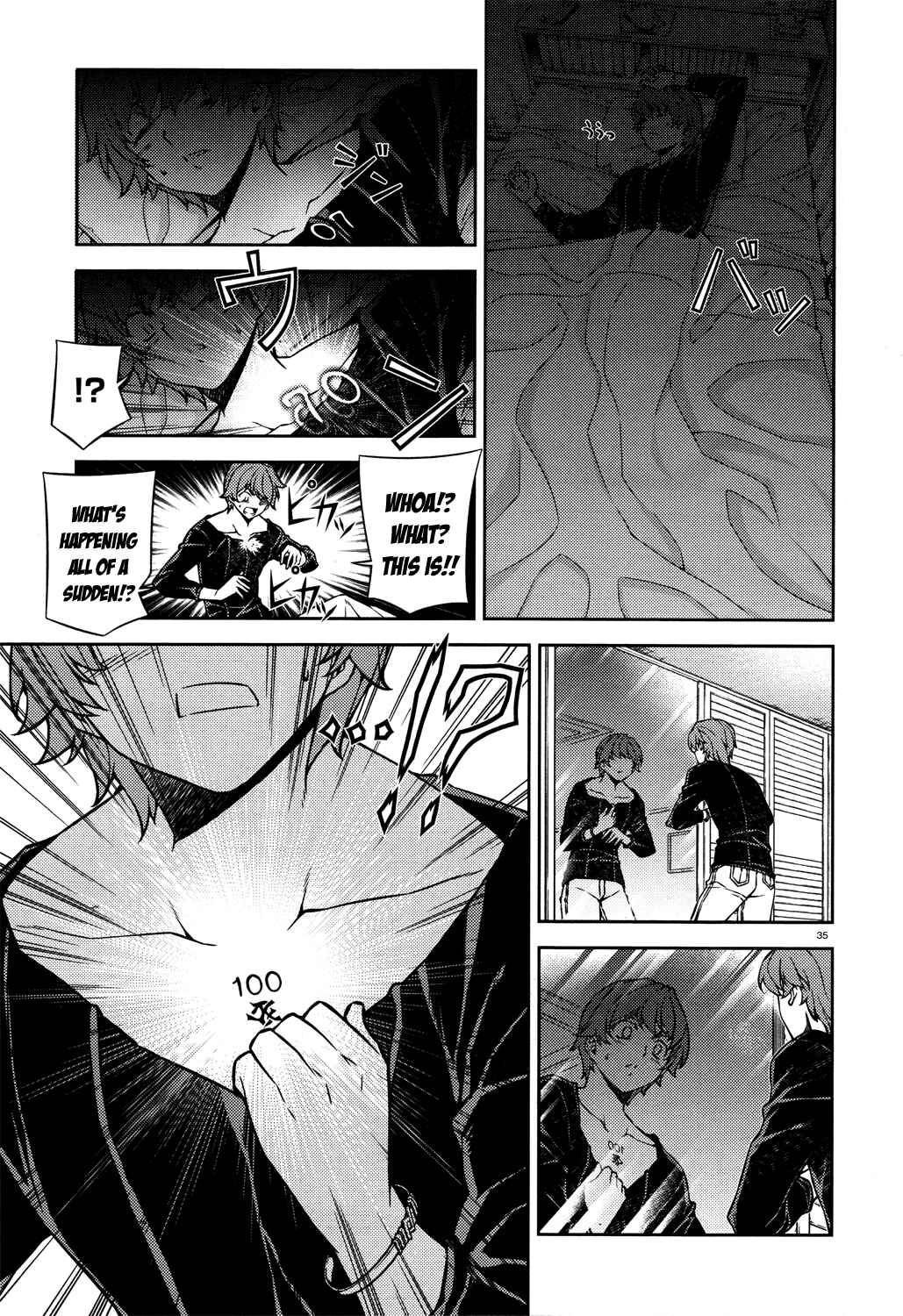 Page 36 Chapter 19 Re:BIRTH - The Lunatic Taker