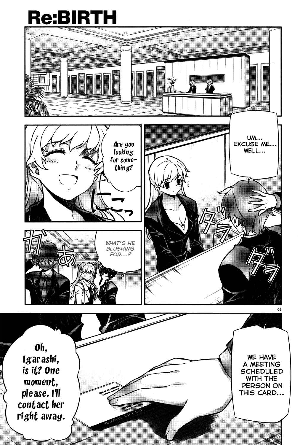 Page 4 Chapter 19 Re:BIRTH - The Lunatic Taker