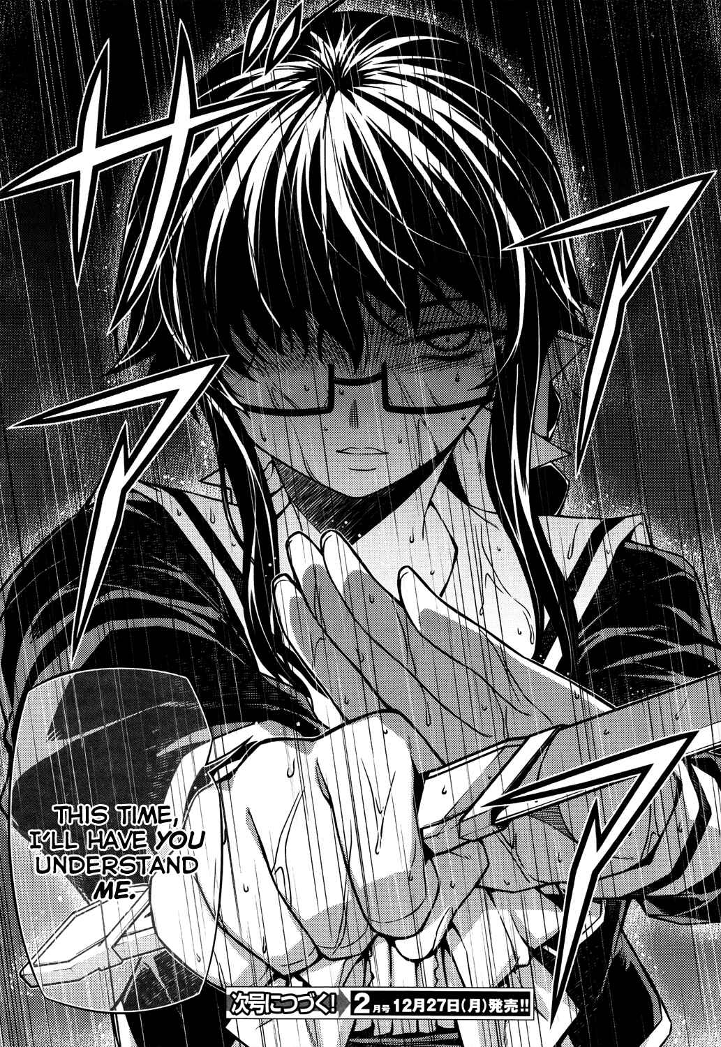 Page 45 Chapter 19 Re:BIRTH - The Lunatic Taker