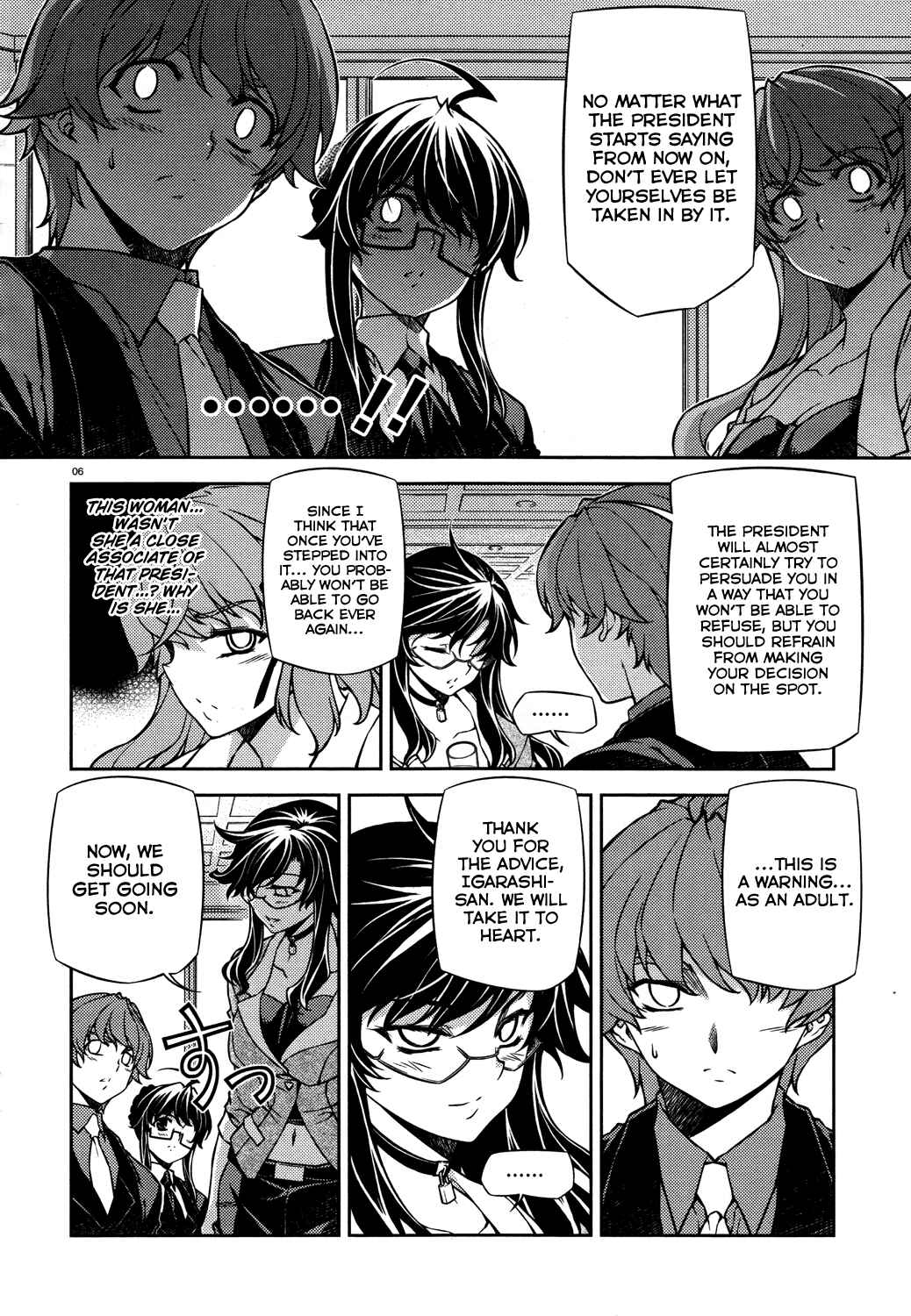 Page 7 Chapter 19 Re:BIRTH - The Lunatic Taker