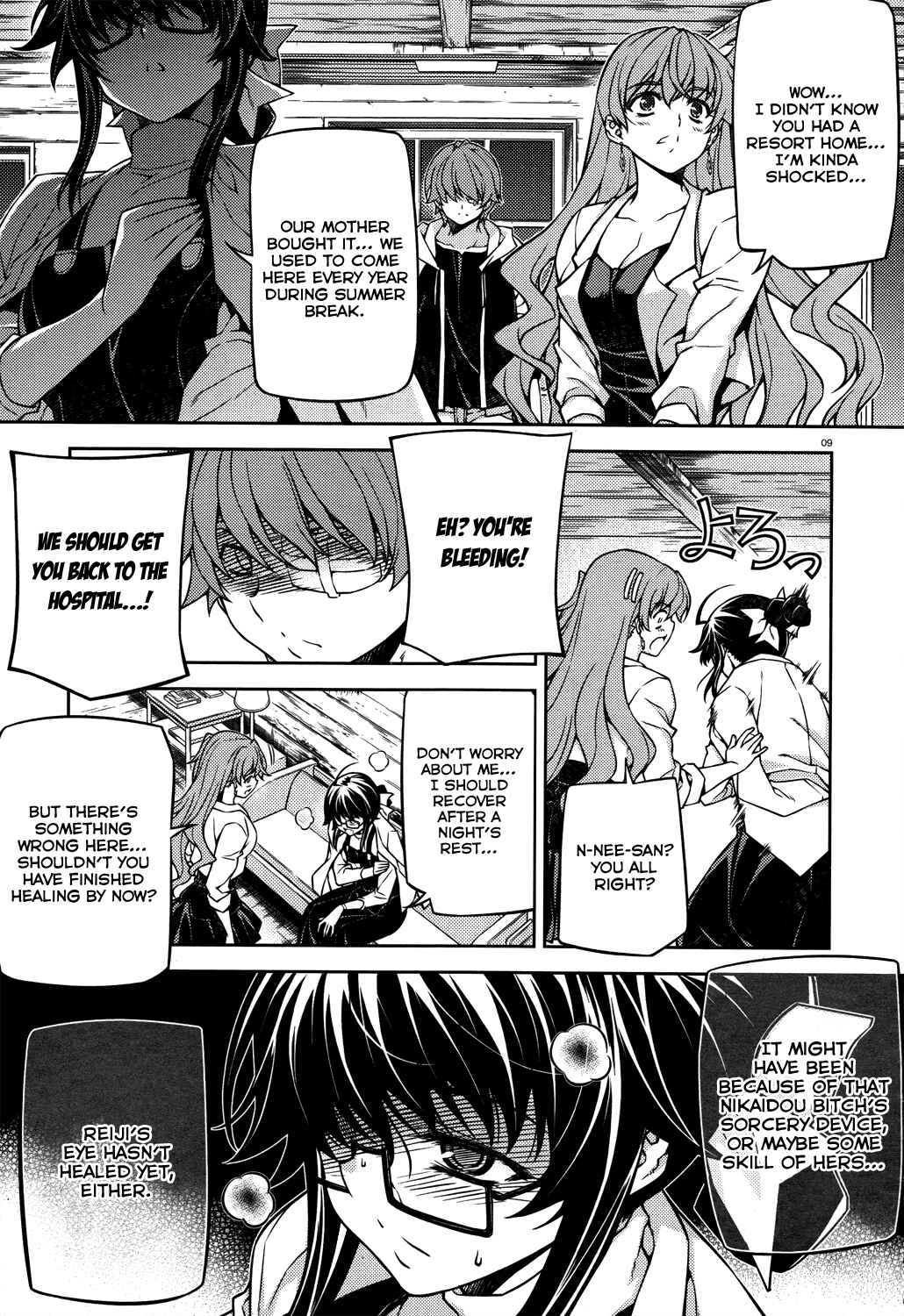 Page 10 Chapter 23 Re:BIRTH - The Lunatic Taker