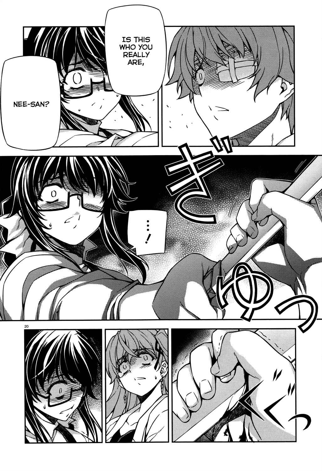 Page 21 Chapter 23 Re:BIRTH - The Lunatic Taker