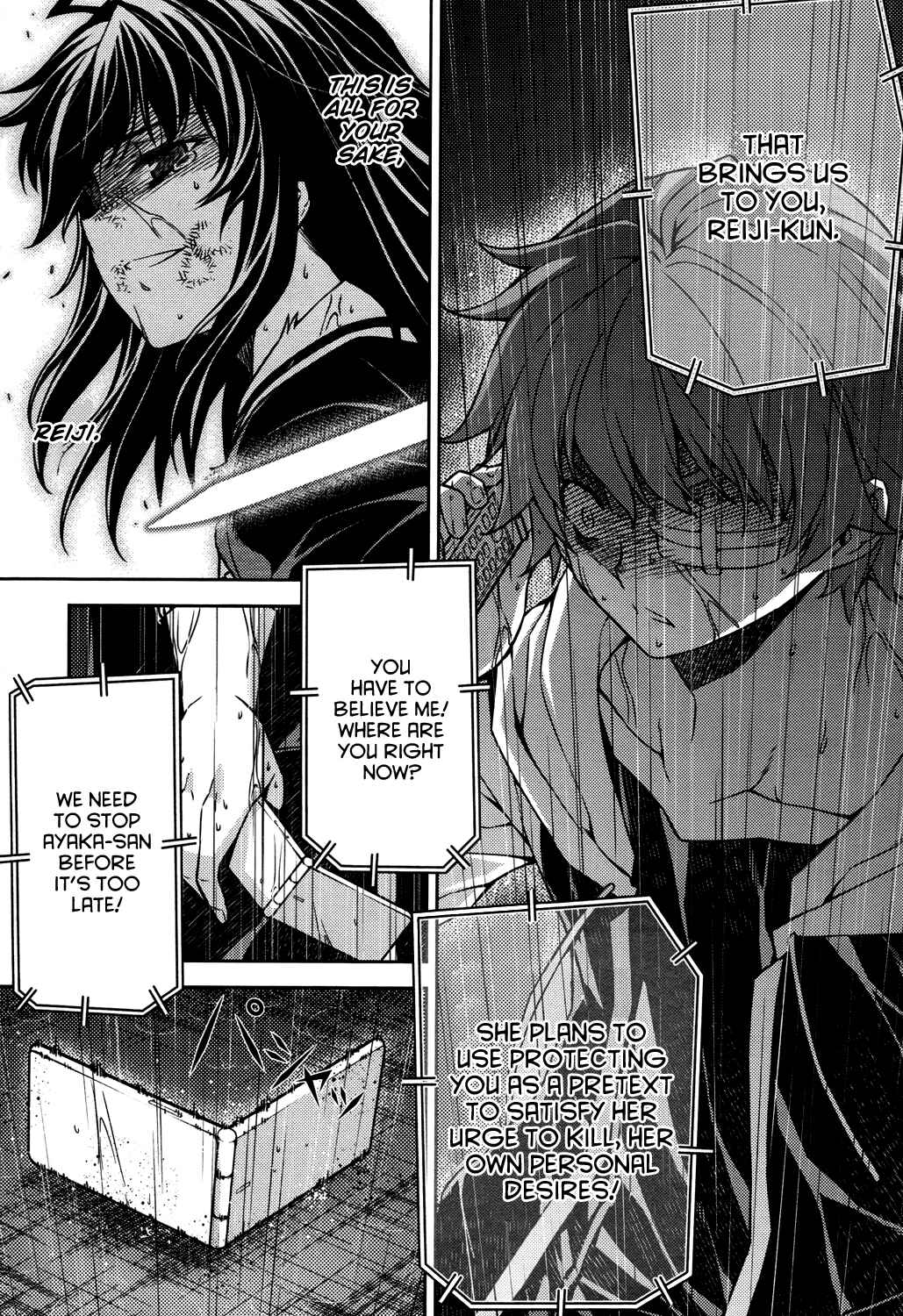 Page 31 Chapter 23 Re:BIRTH - The Lunatic Taker