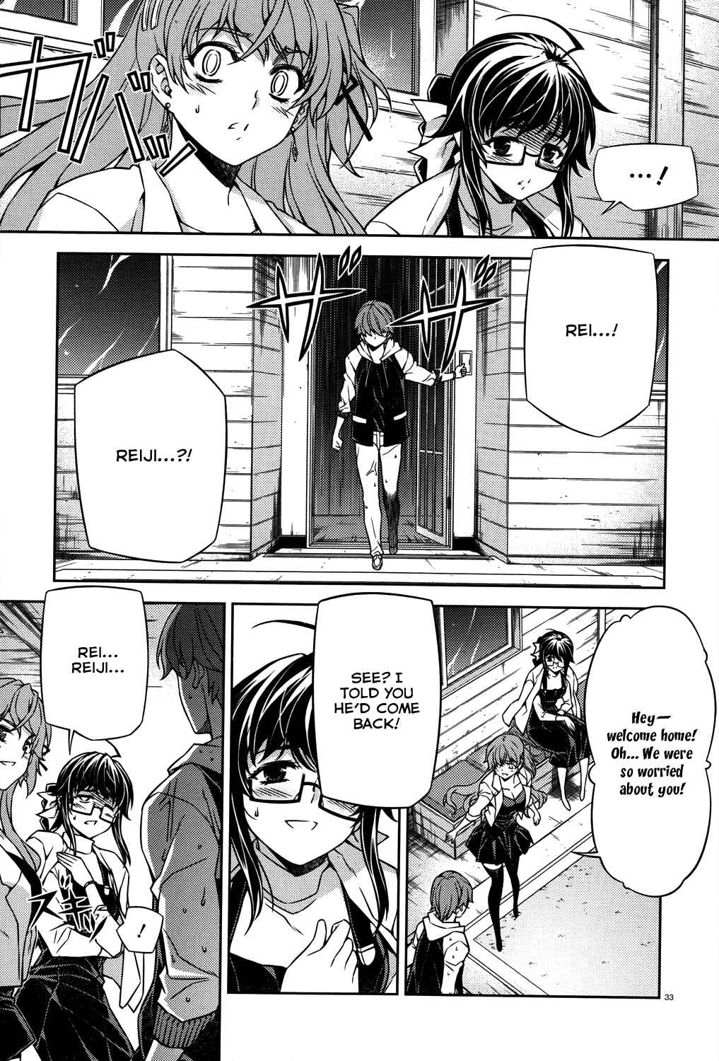 Page 33 Chapter 23 Re:BIRTH - The Lunatic Taker