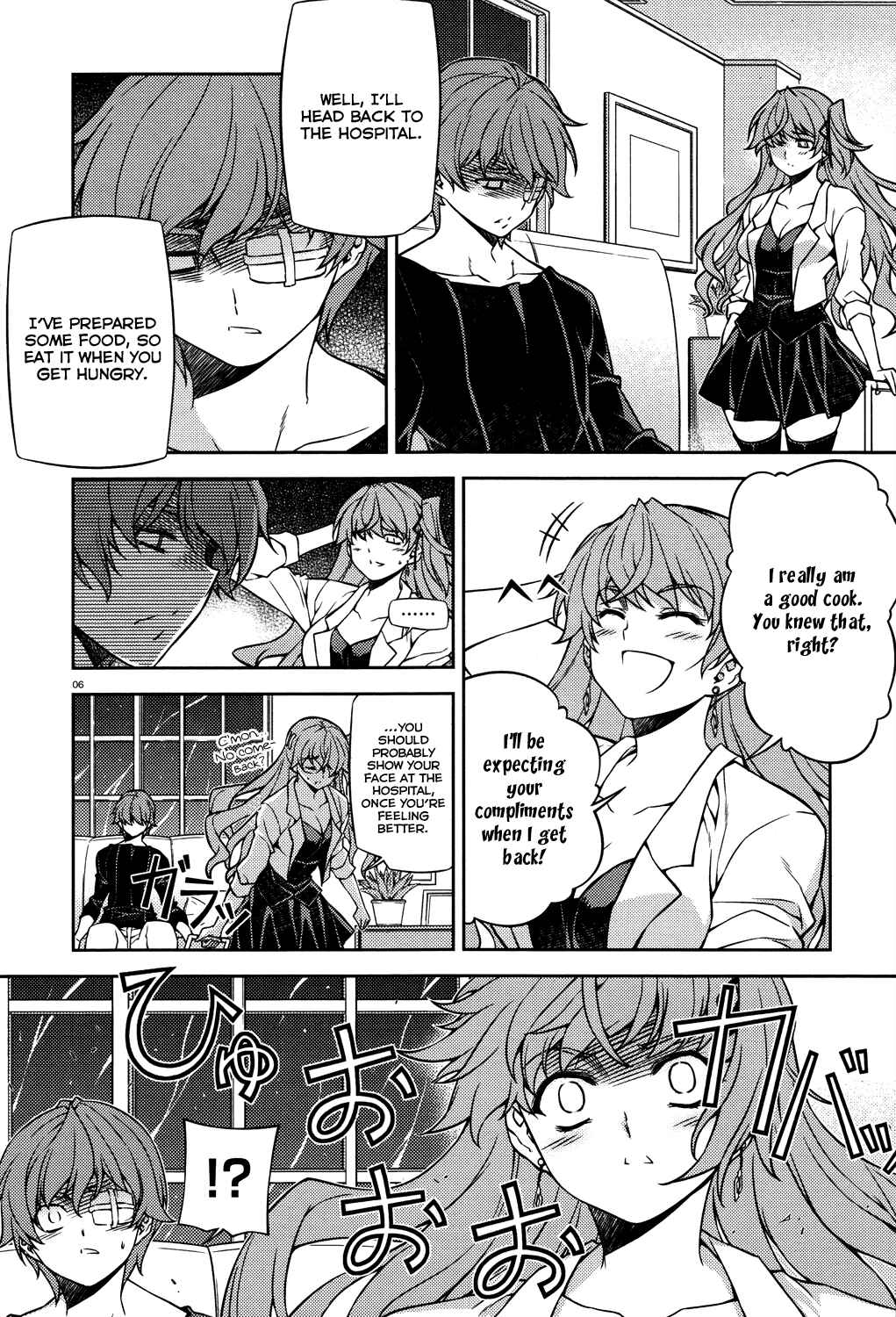 Page 7 Chapter 23 Re:BIRTH - The Lunatic Taker