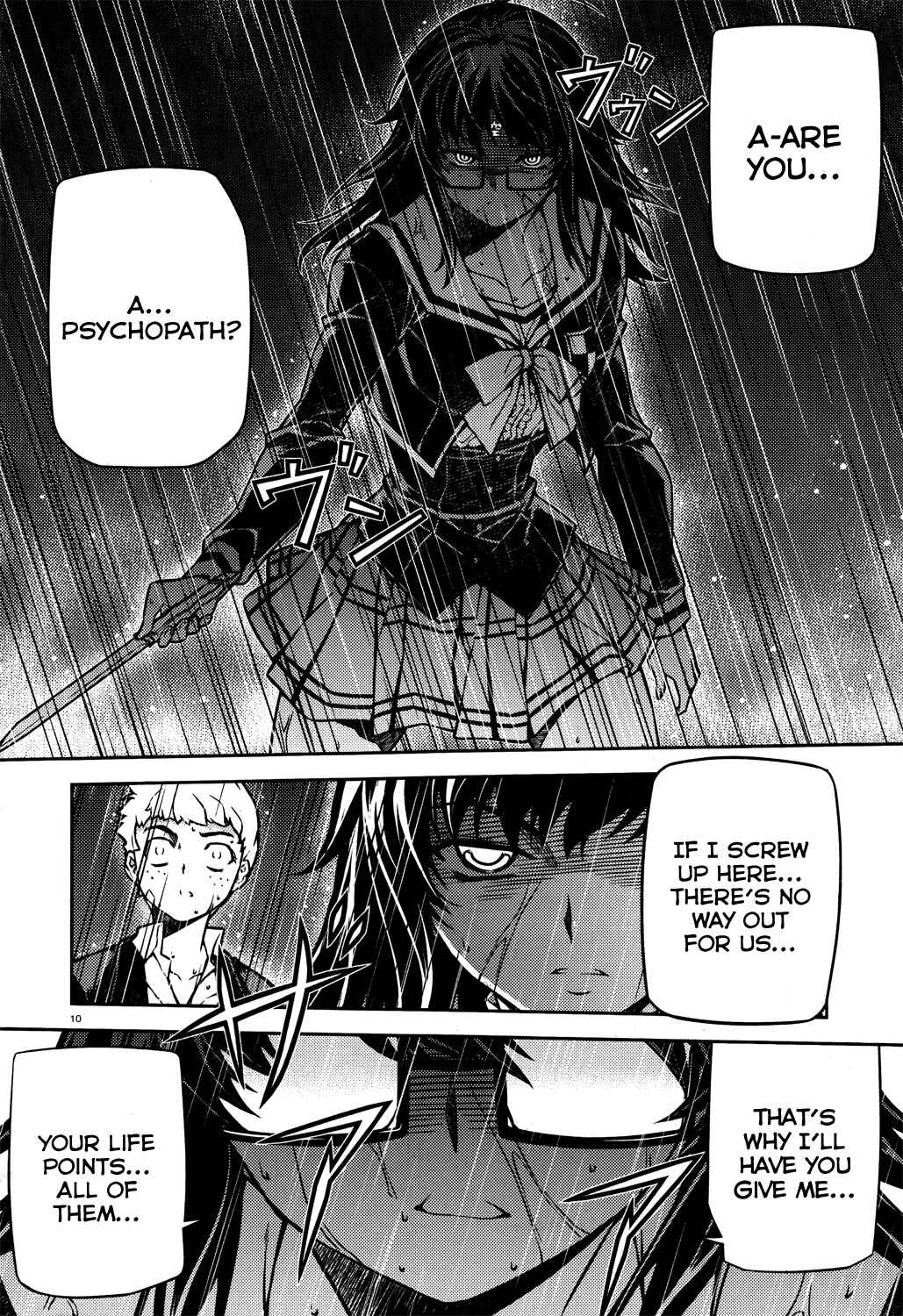 Page 11 Chapter 20 Re:BIRTH - The Lunatic Taker