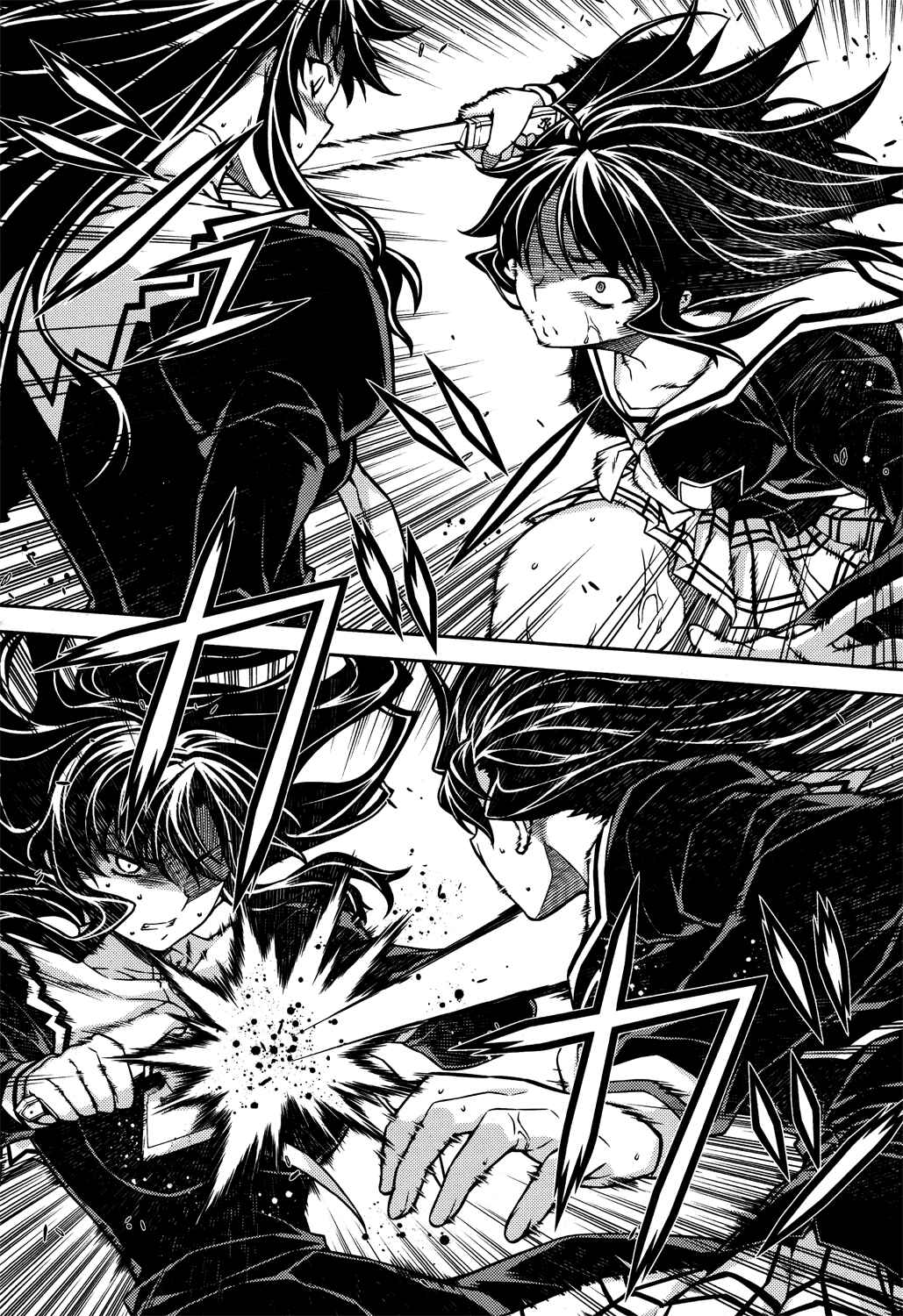 Page 19 Chapter 20 Re:BIRTH - The Lunatic Taker