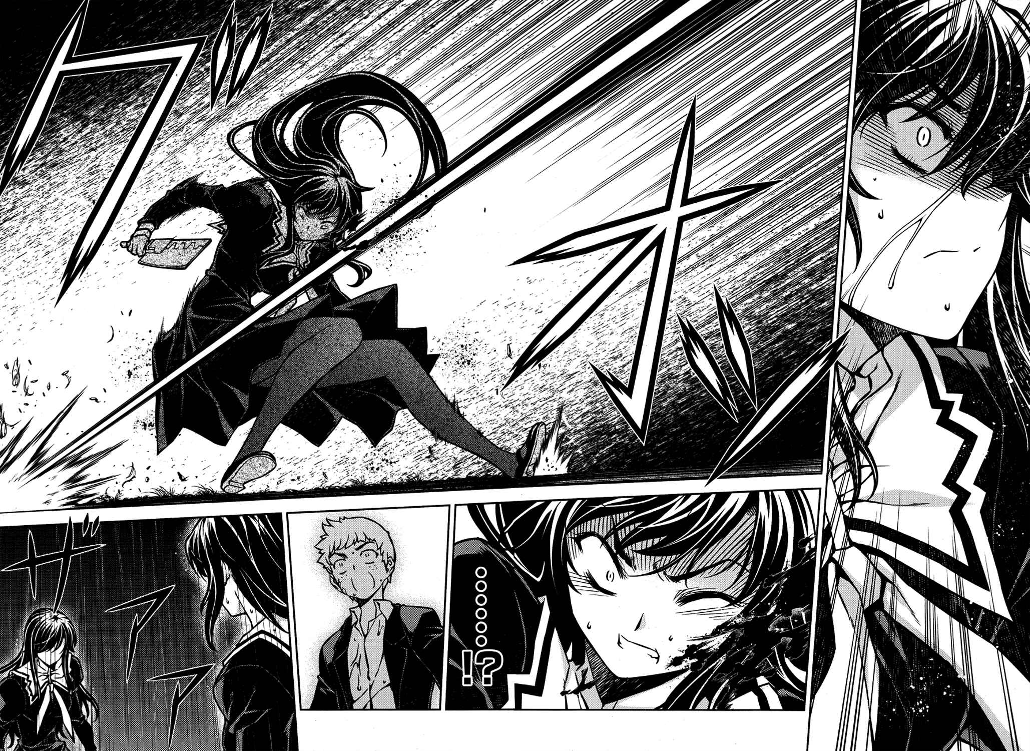 Page 23 Chapter 20 Re:BIRTH - The Lunatic Taker