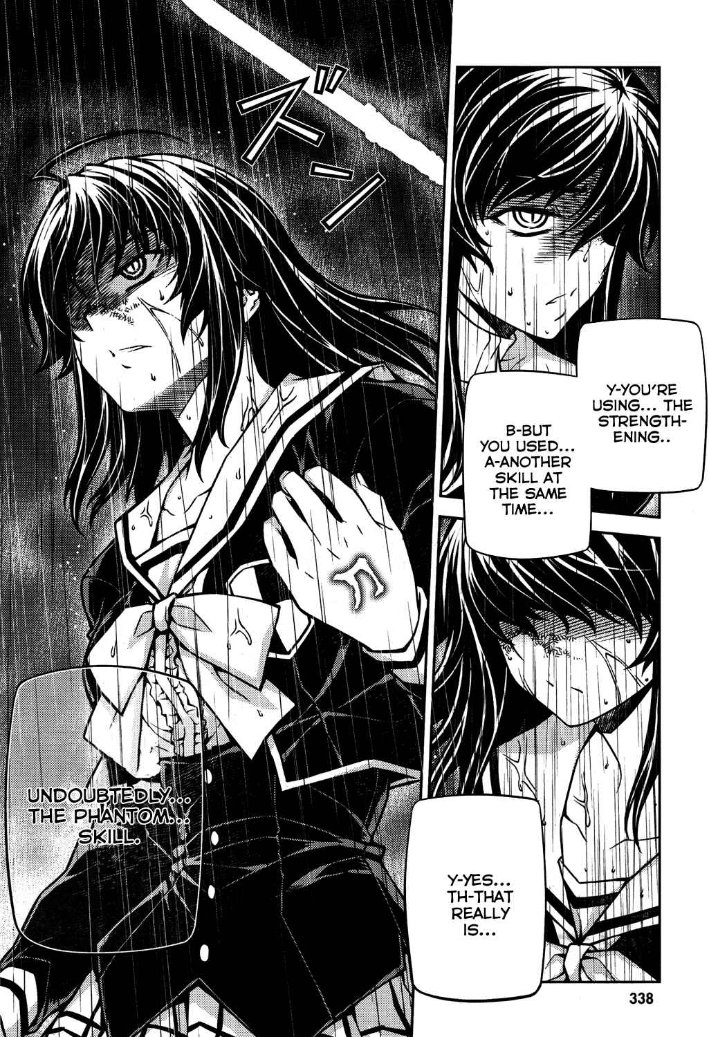 Page 24 Chapter 20 Re:BIRTH - The Lunatic Taker