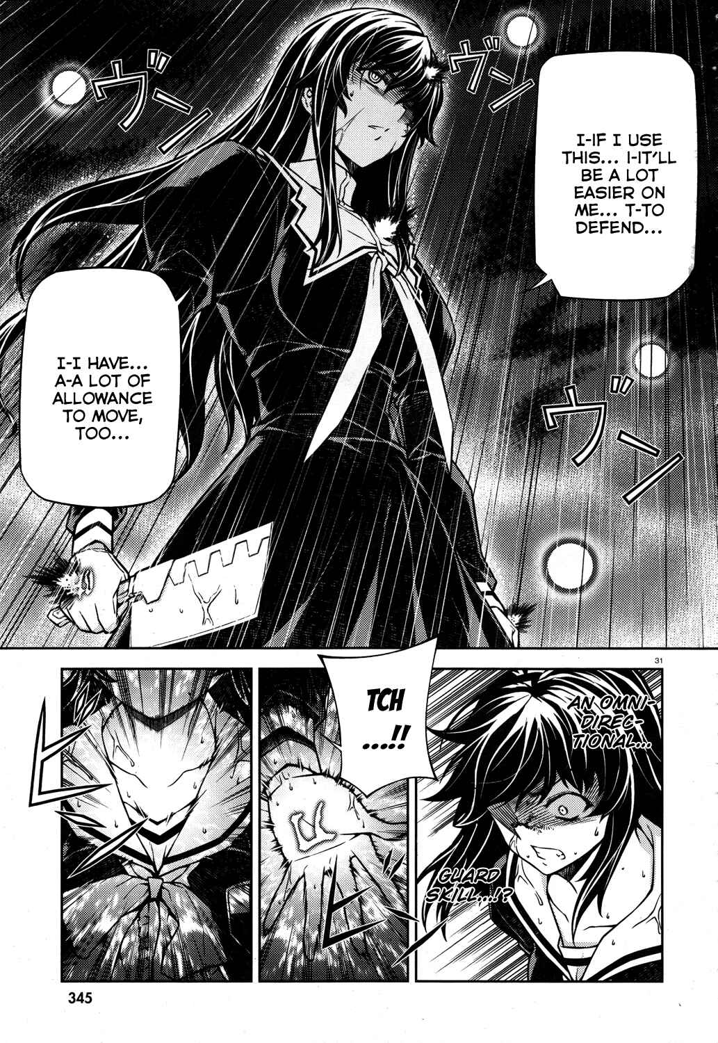 Page 31 Chapter 20 Re:BIRTH - The Lunatic Taker