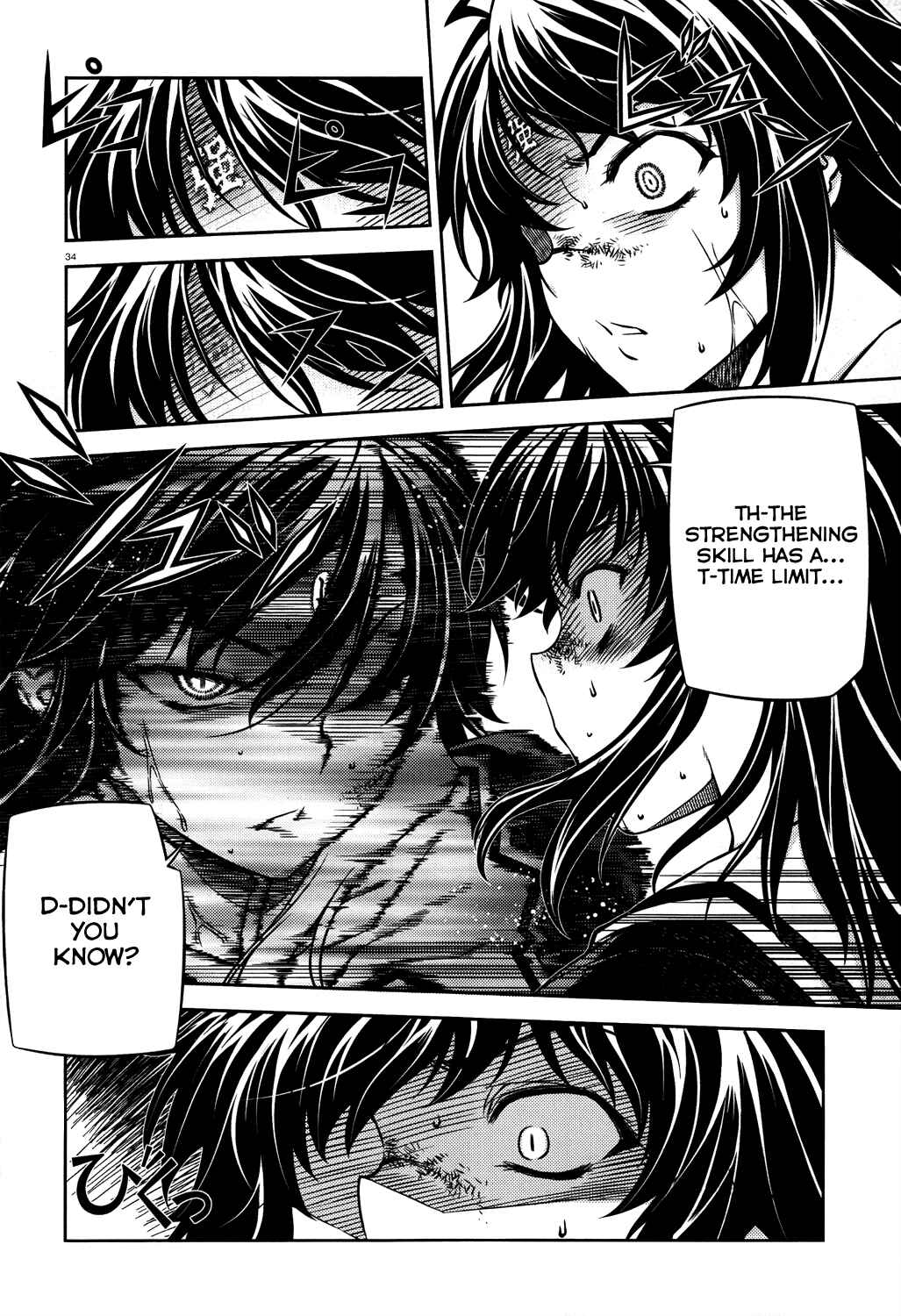 Page 33 Chapter 20 Re:BIRTH - The Lunatic Taker