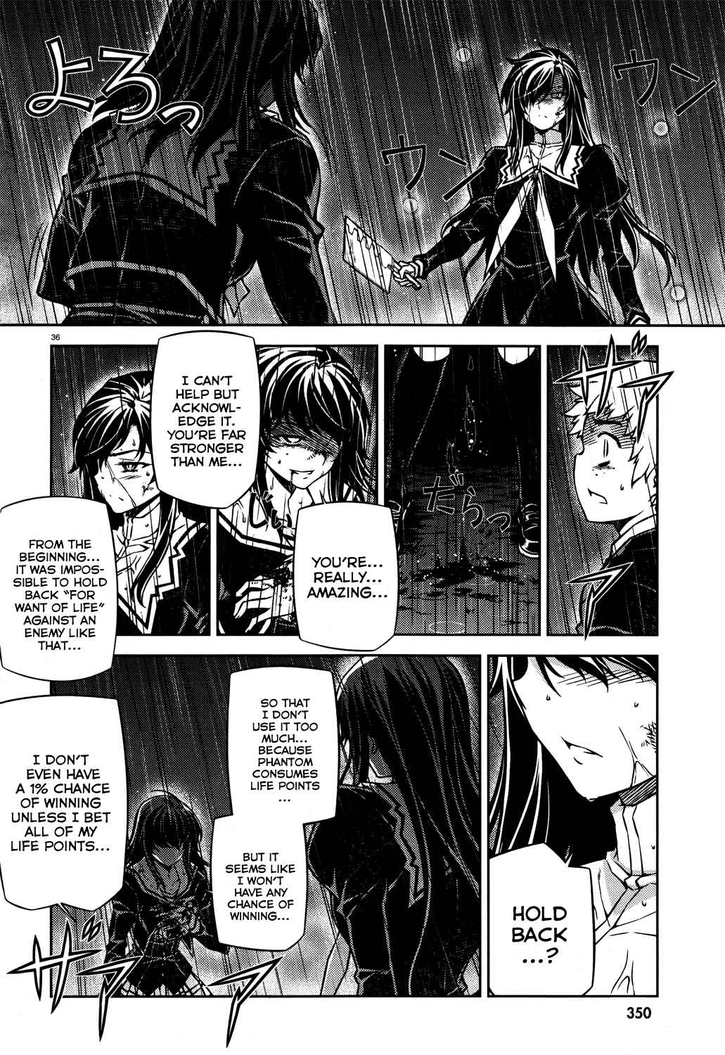 Page 35 Chapter 20 Re:BIRTH - The Lunatic Taker