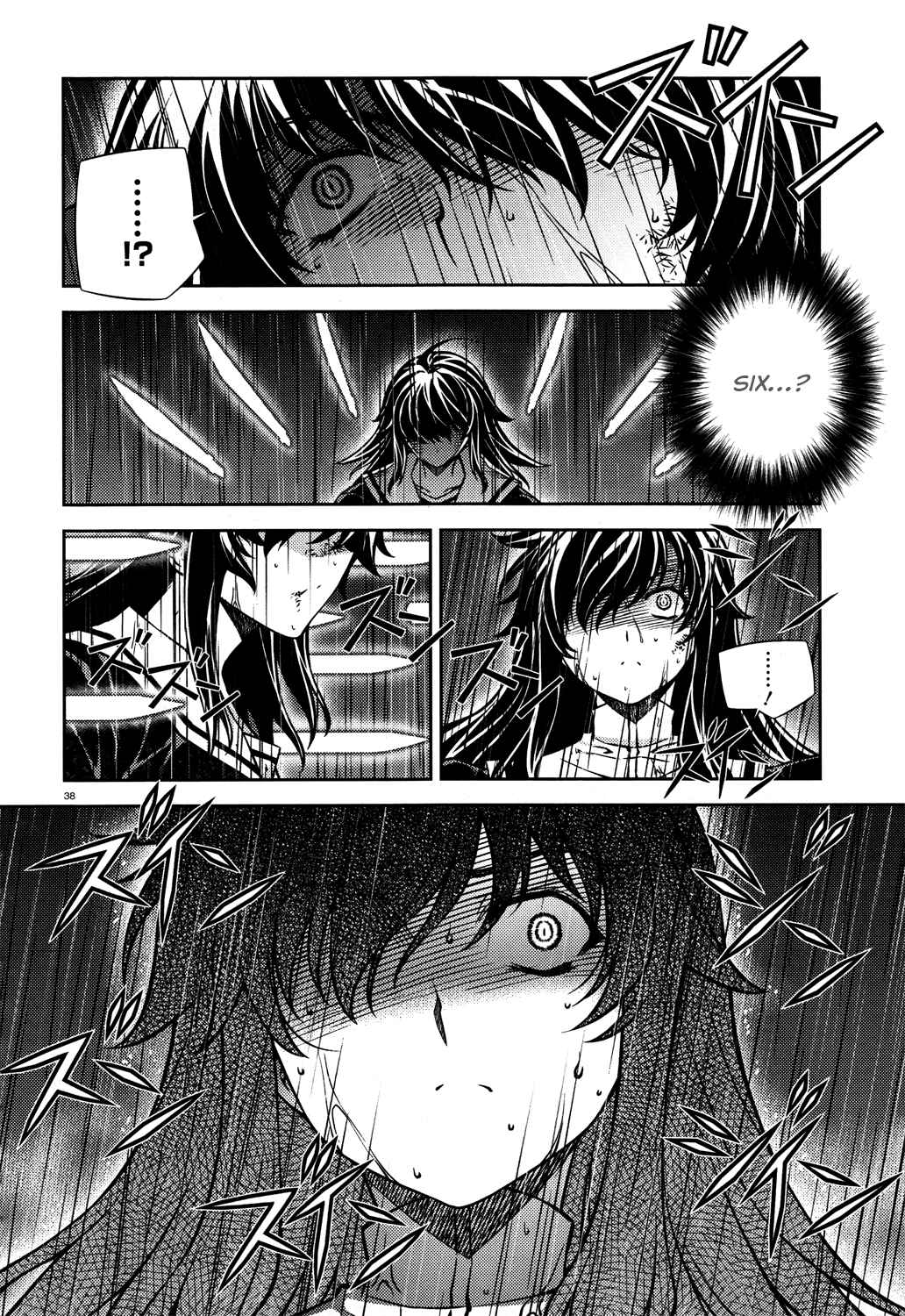 Page 37 Chapter 20 Re:BIRTH - The Lunatic Taker
