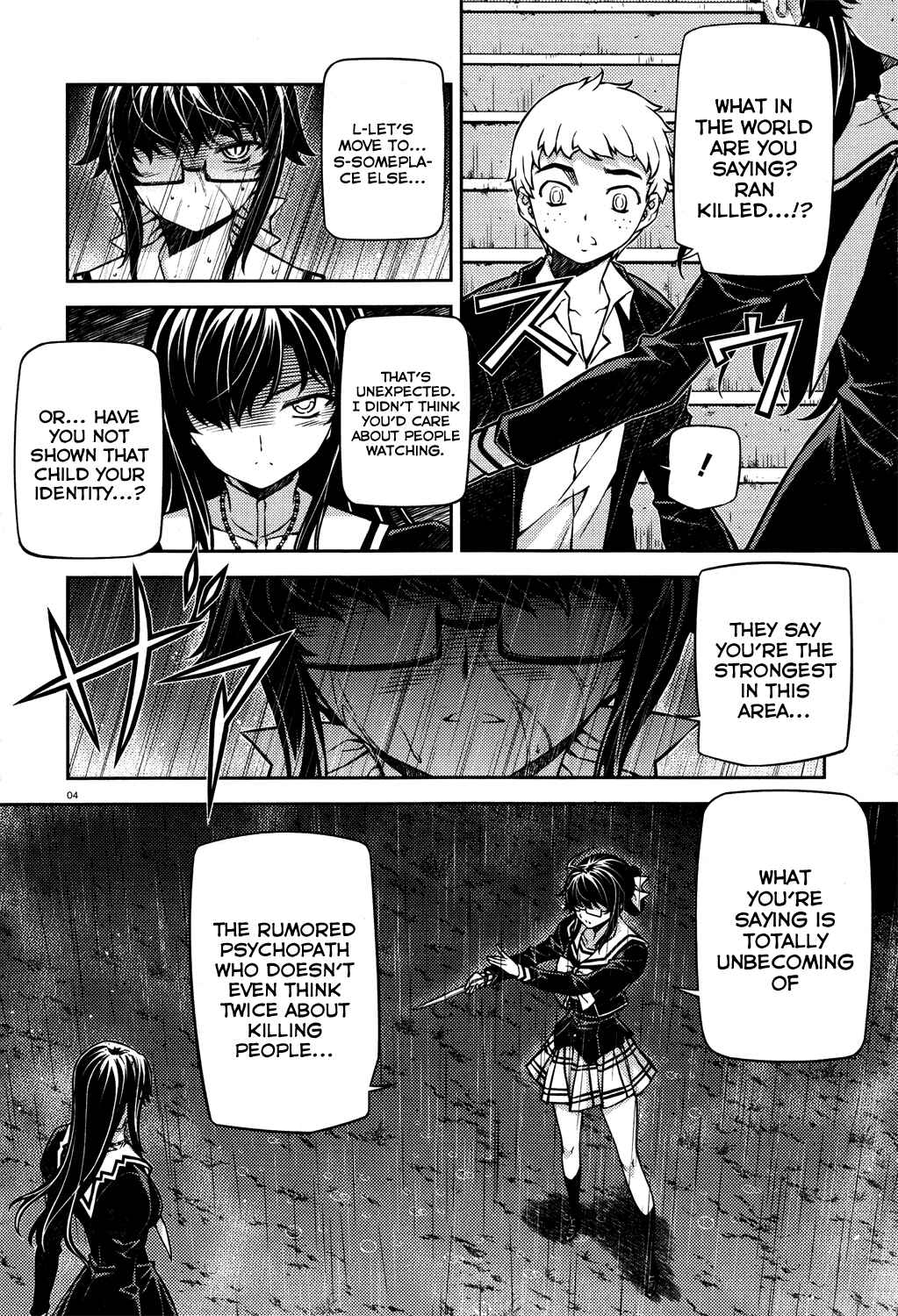 Page 5 Chapter 20 Re:BIRTH - The Lunatic Taker