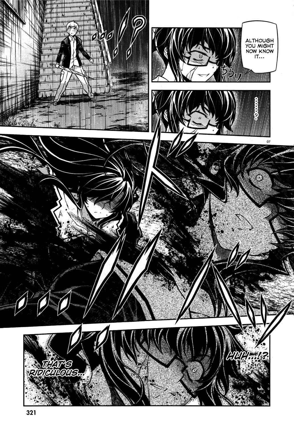 Page 8 Chapter 20 Re:BIRTH - The Lunatic Taker