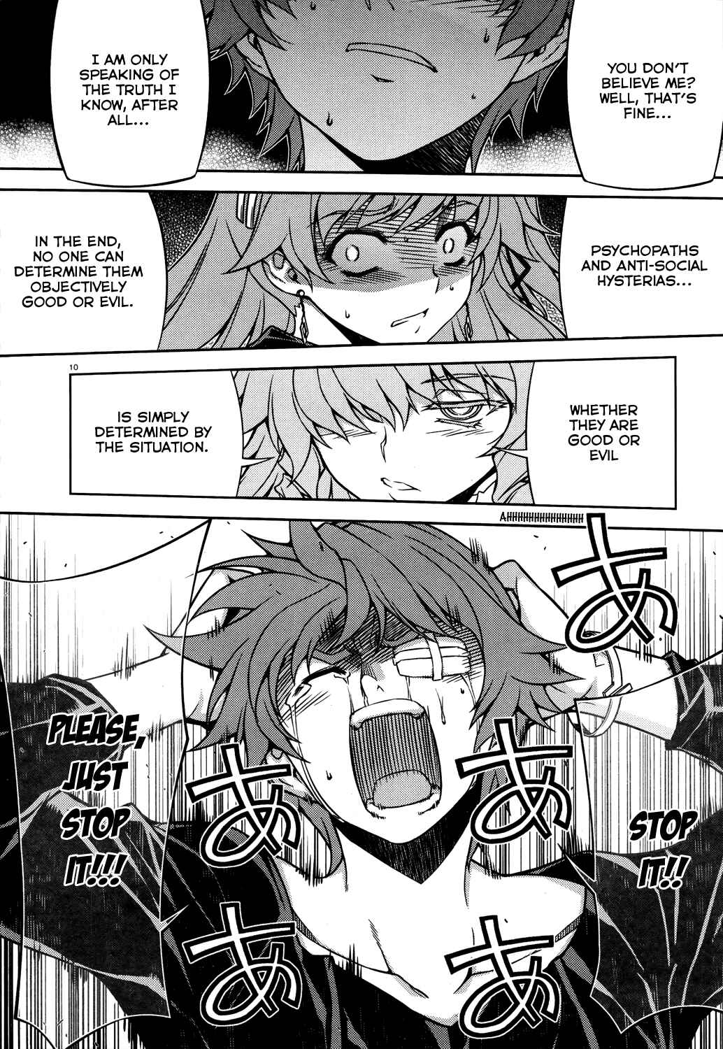 Page 11 Chapter 27 Re:BIRTH - The Lunatic Taker