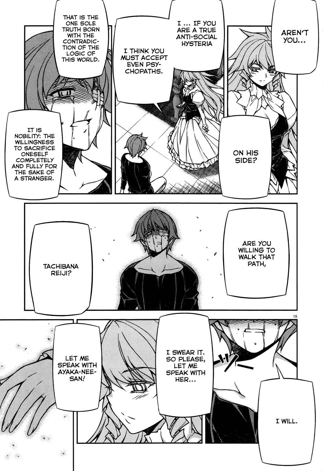 Page 16 Chapter 27 Re:BIRTH - The Lunatic Taker