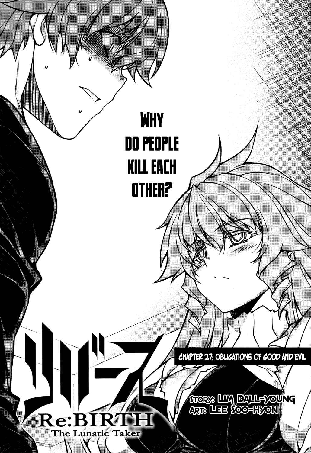 Page 2 Chapter 27 Re:BIRTH - The Lunatic Taker