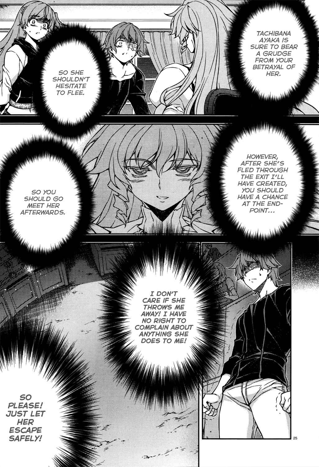 Page 25 Chapter 27 Re:BIRTH - The Lunatic Taker
