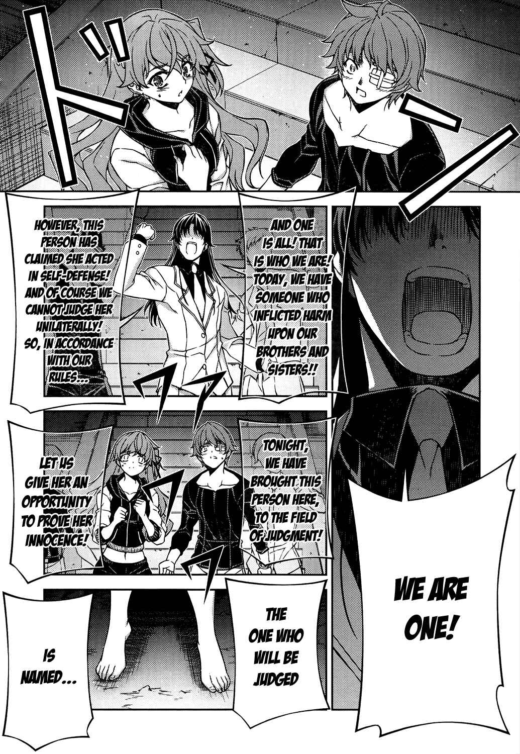 Page 26 Chapter 27 Re:BIRTH - The Lunatic Taker