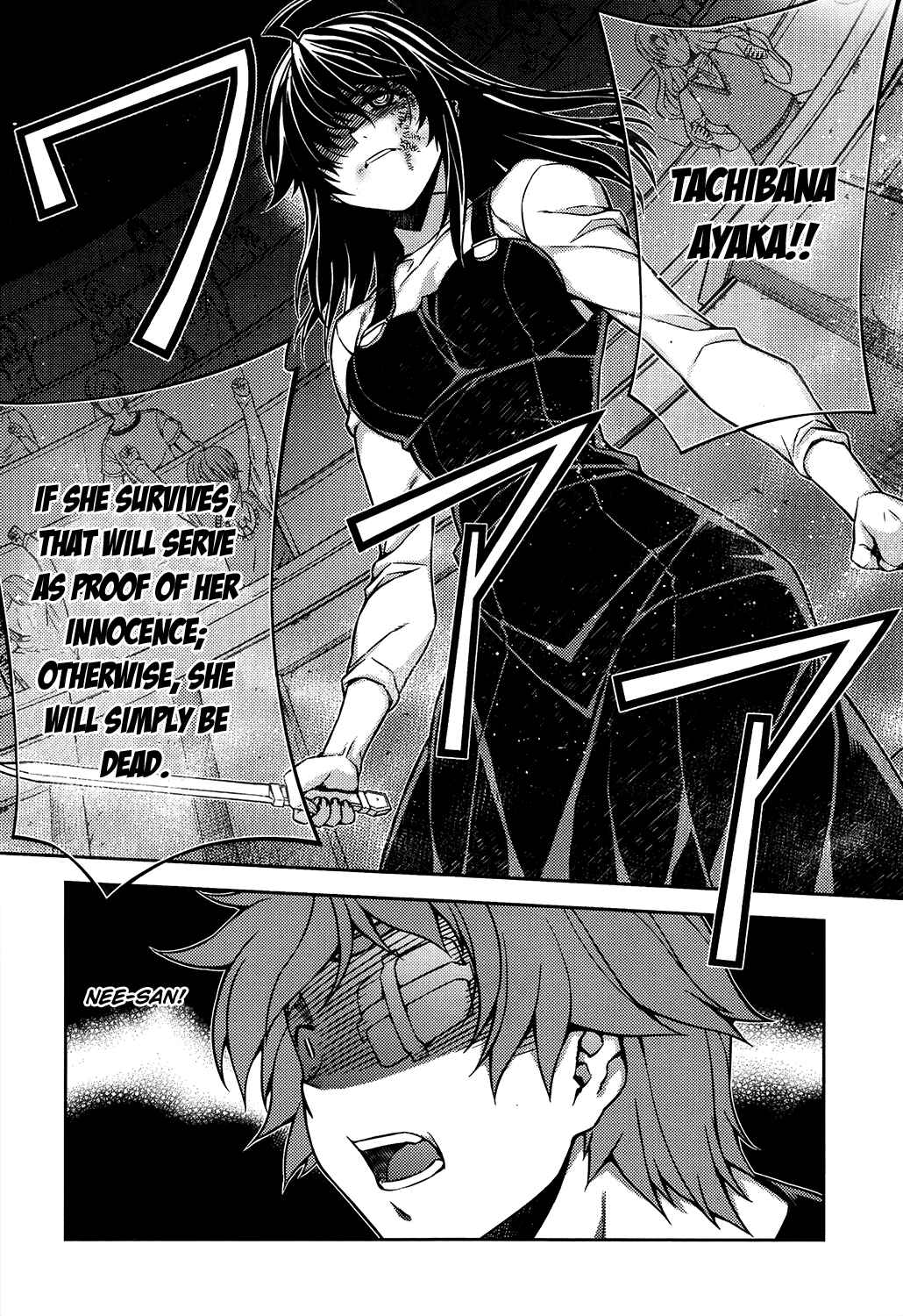 Page 27 Chapter 27 Re:BIRTH - The Lunatic Taker