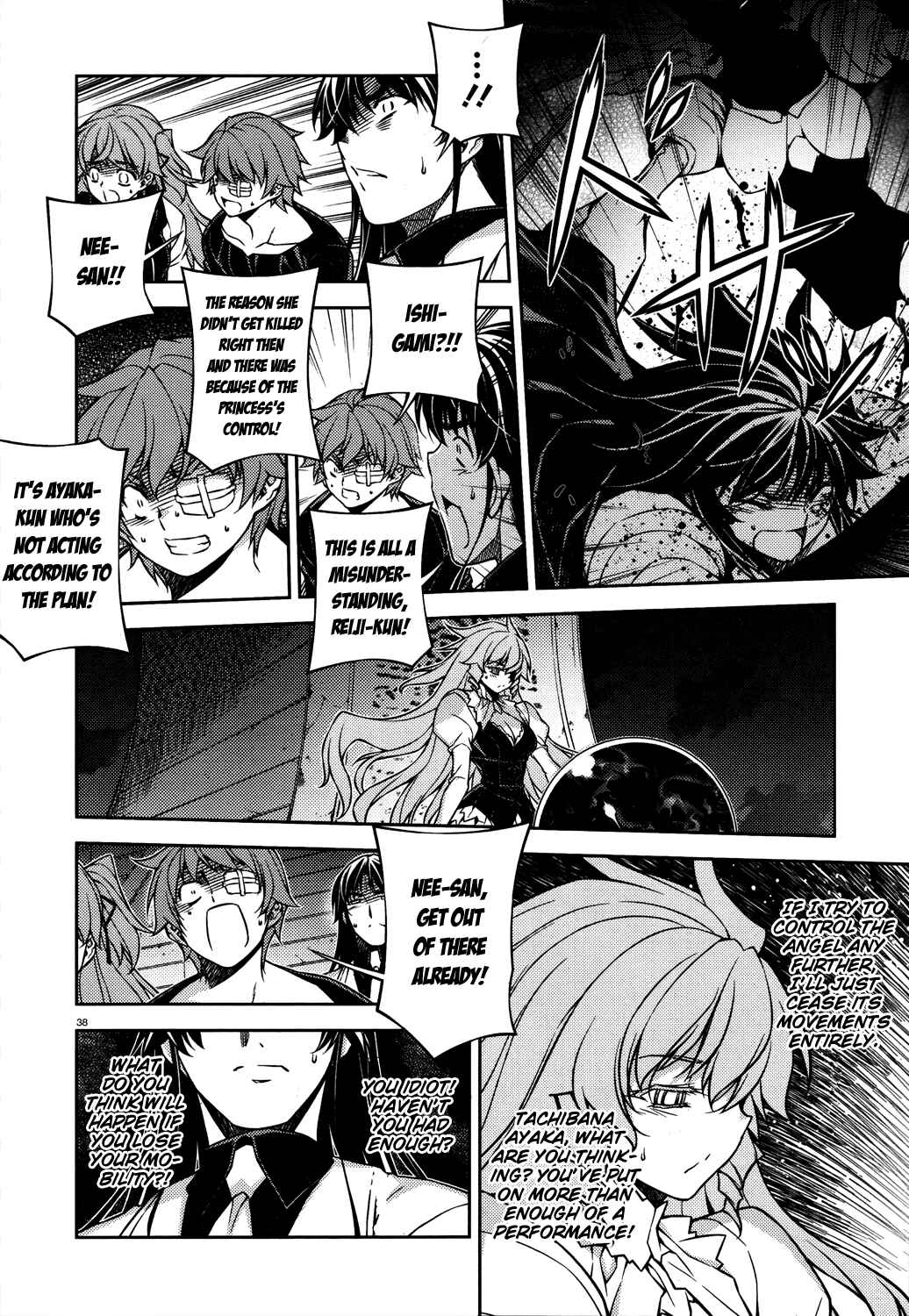 Page 38 Chapter 27 Re:BIRTH - The Lunatic Taker