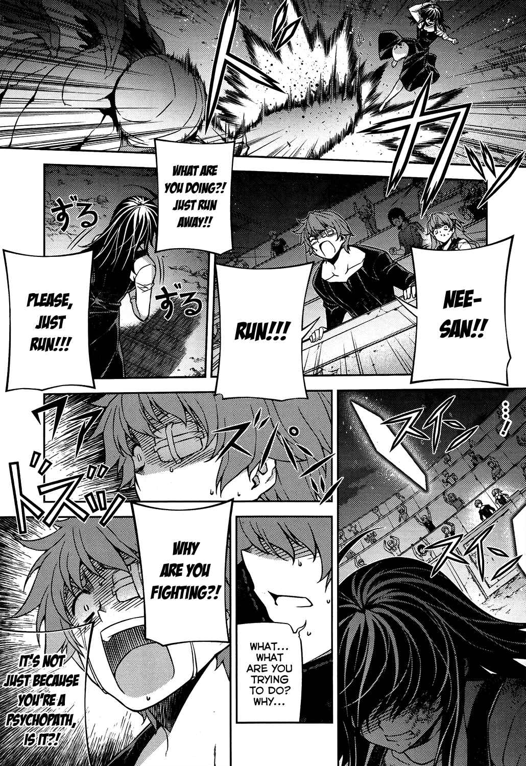 Page 43 Chapter 27 Re:BIRTH - The Lunatic Taker