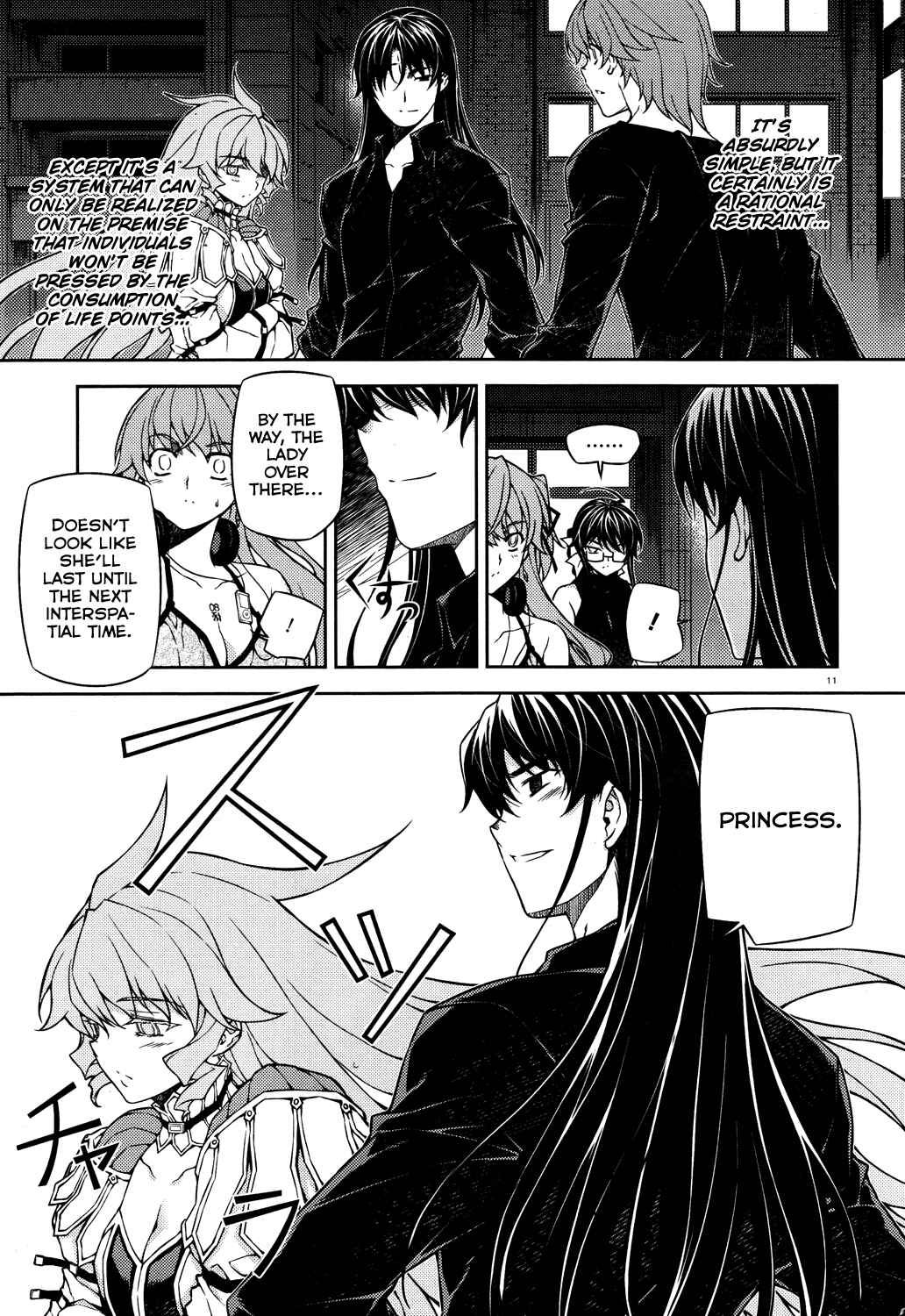 Page 12 Chapter 17 Re:BIRTH - The Lunatic Taker