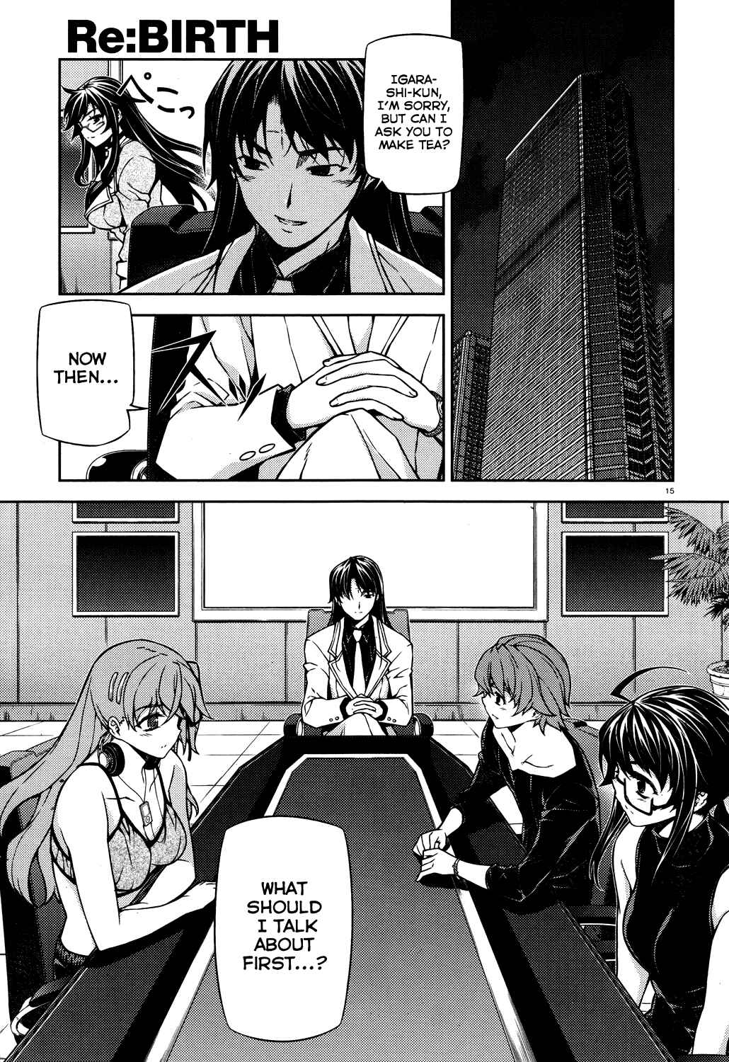 Page 16 Chapter 17 Re:BIRTH - The Lunatic Taker