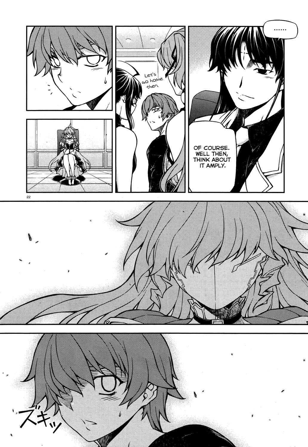 Page 23 Chapter 17 Re:BIRTH - The Lunatic Taker