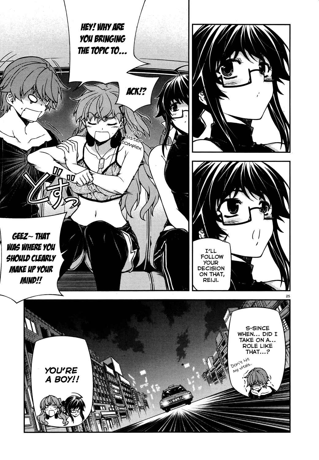 Page 26 Chapter 17 Re:BIRTH - The Lunatic Taker