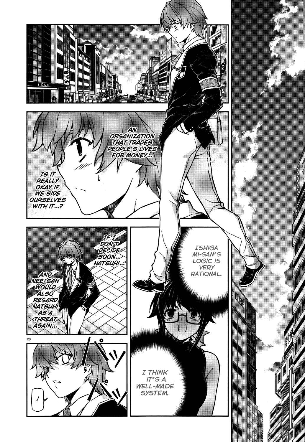 Page 27 Chapter 17 Re:BIRTH - The Lunatic Taker