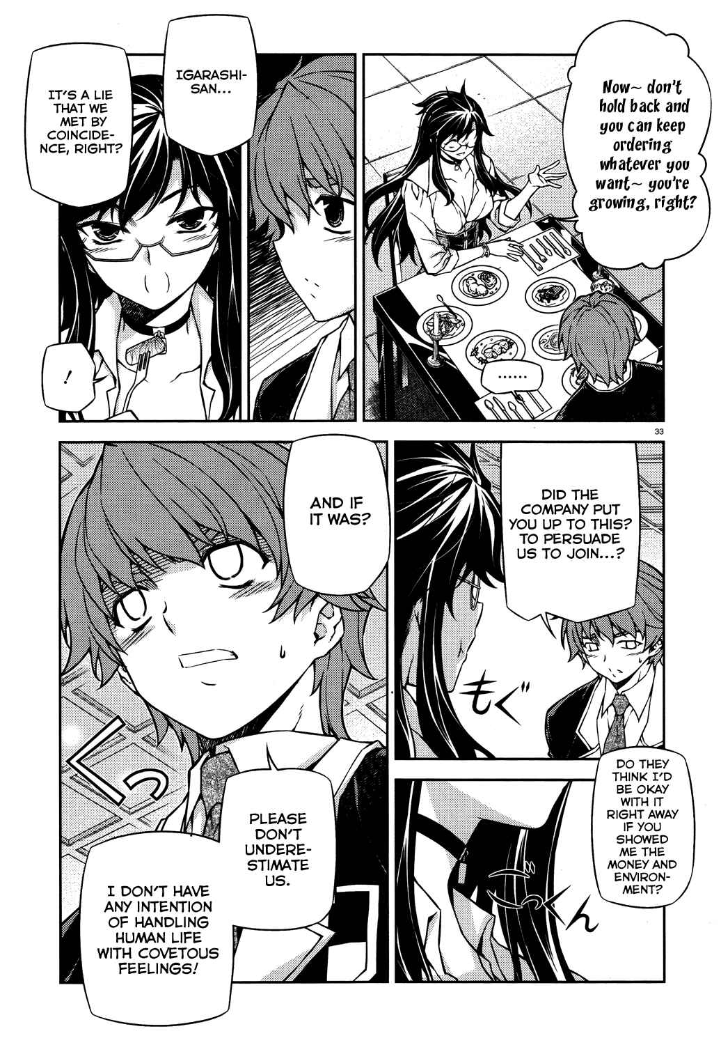 Page 34 Chapter 17 Re:BIRTH - The Lunatic Taker