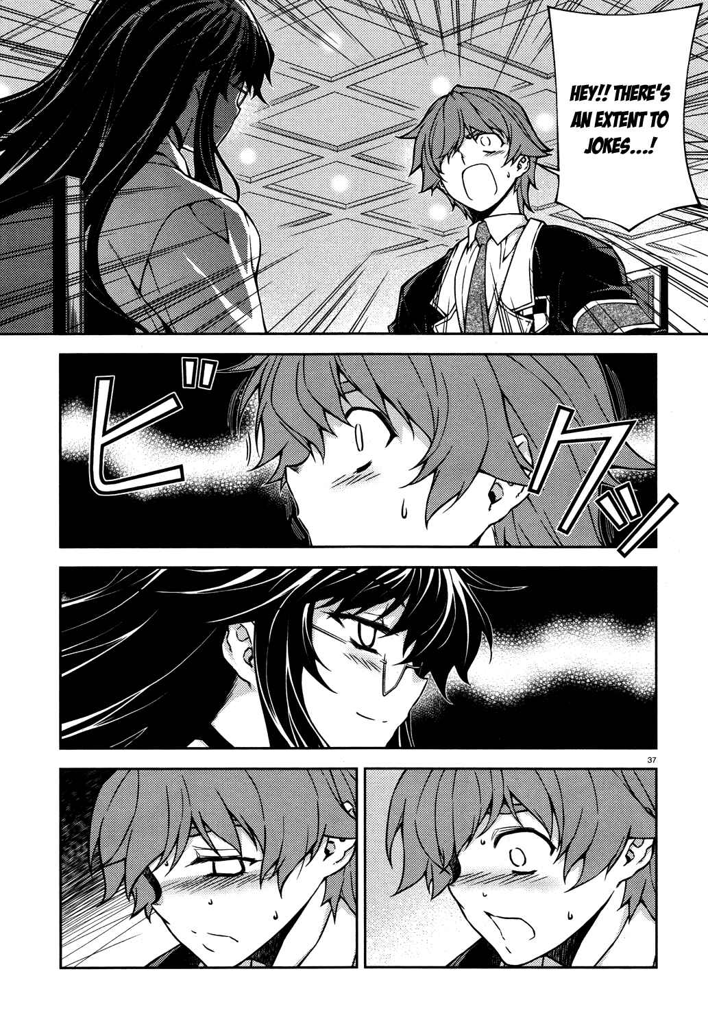 Page 38 Chapter 17 Re:BIRTH - The Lunatic Taker