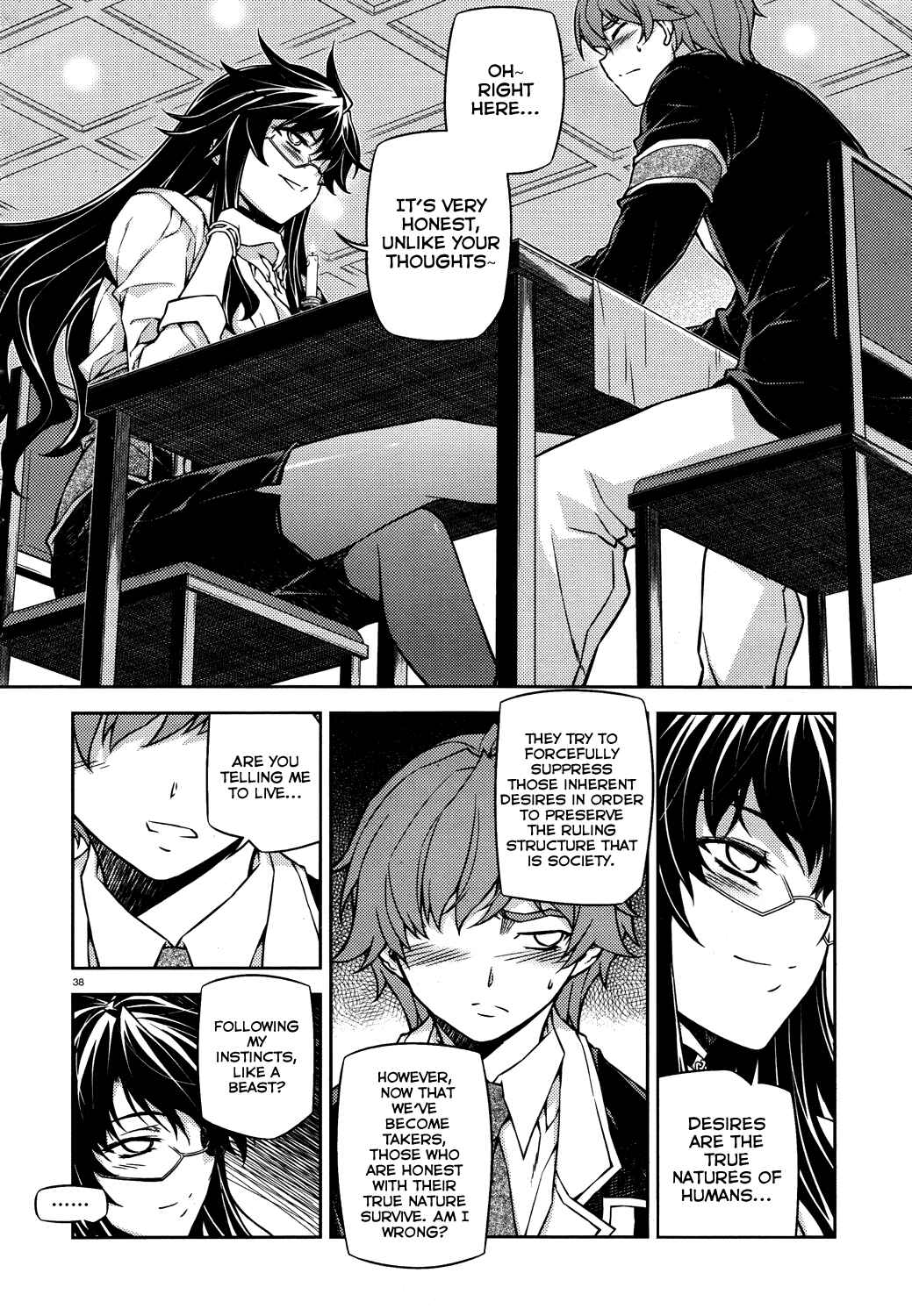 Page 39 Chapter 17 Re:BIRTH - The Lunatic Taker