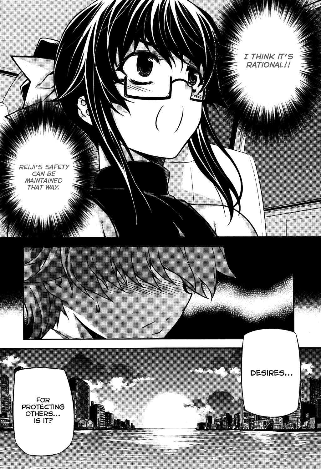Page 43 Chapter 17 Re:BIRTH - The Lunatic Taker