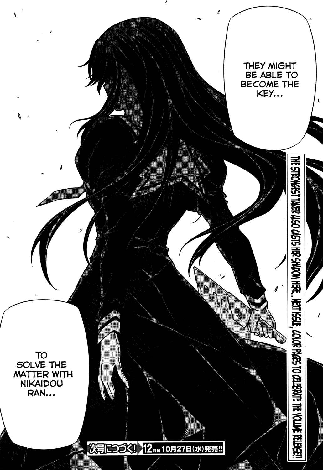 Page 45 Chapter 17 Re:BIRTH - The Lunatic Taker