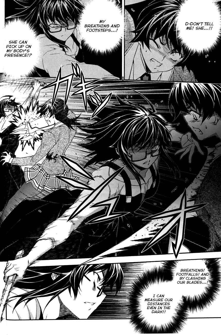 Page 16 Chapter 11 Re:BIRTH - The Lunatic Taker
