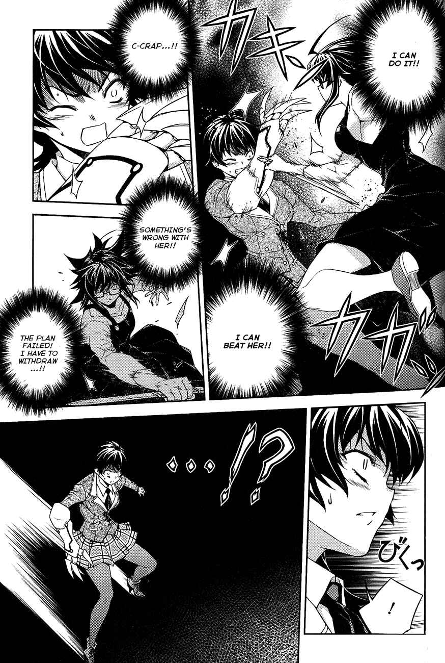 Page 17 Chapter 11 Re:BIRTH - The Lunatic Taker