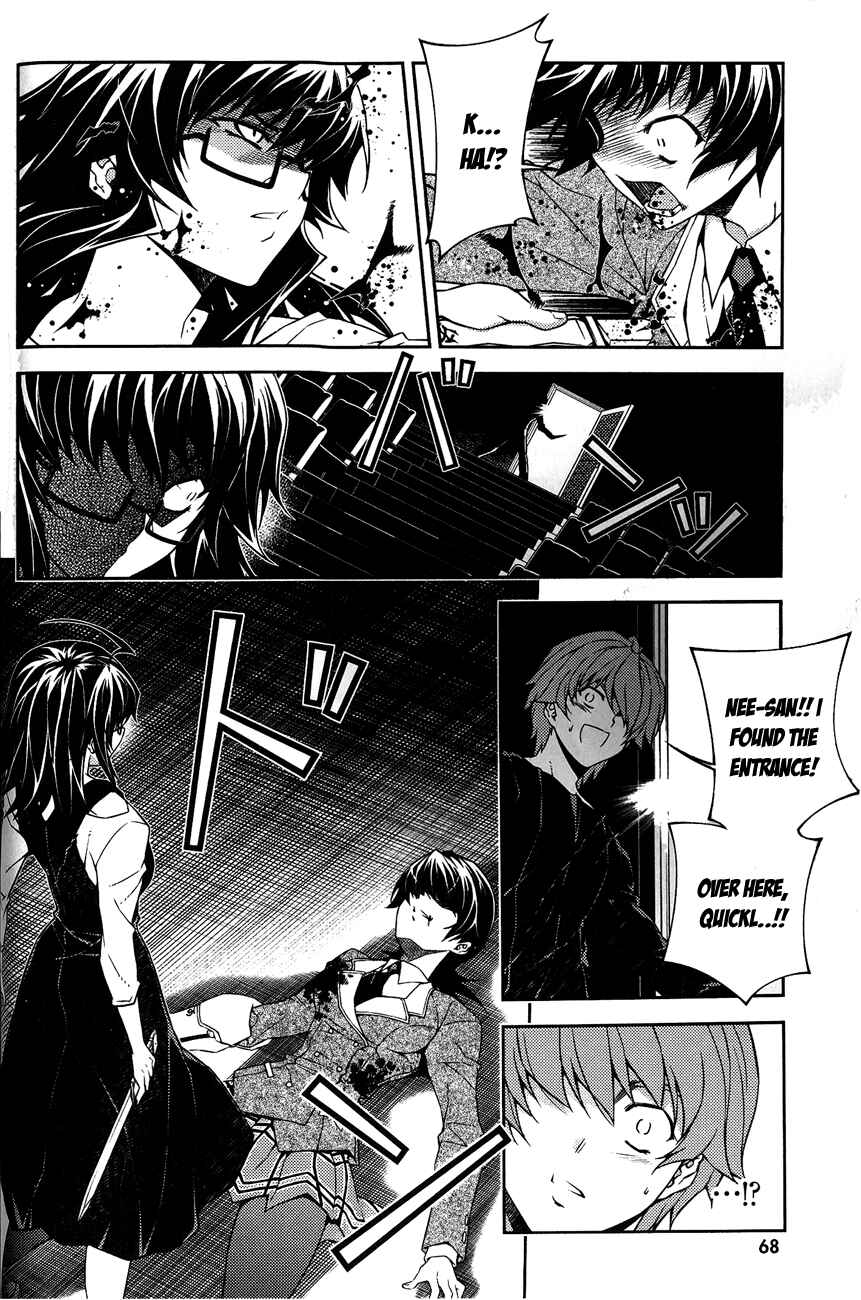 Page 20 Chapter 11 Re:BIRTH - The Lunatic Taker
