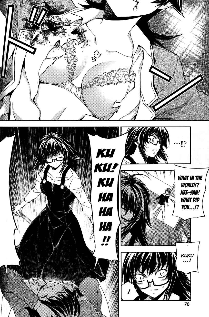 Page 22 Chapter 11 Re:BIRTH - The Lunatic Taker