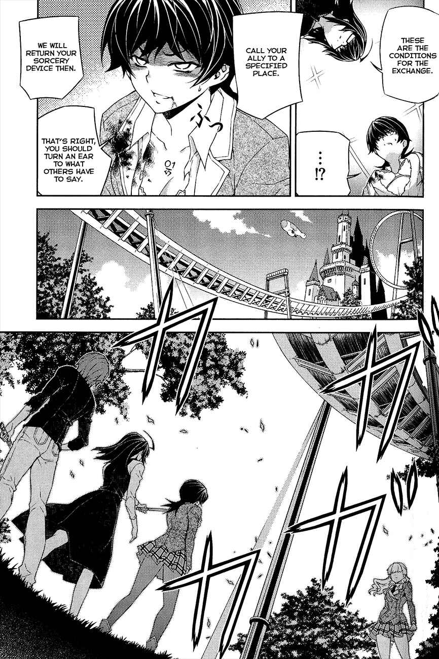 Page 27 Chapter 11 Re:BIRTH - The Lunatic Taker