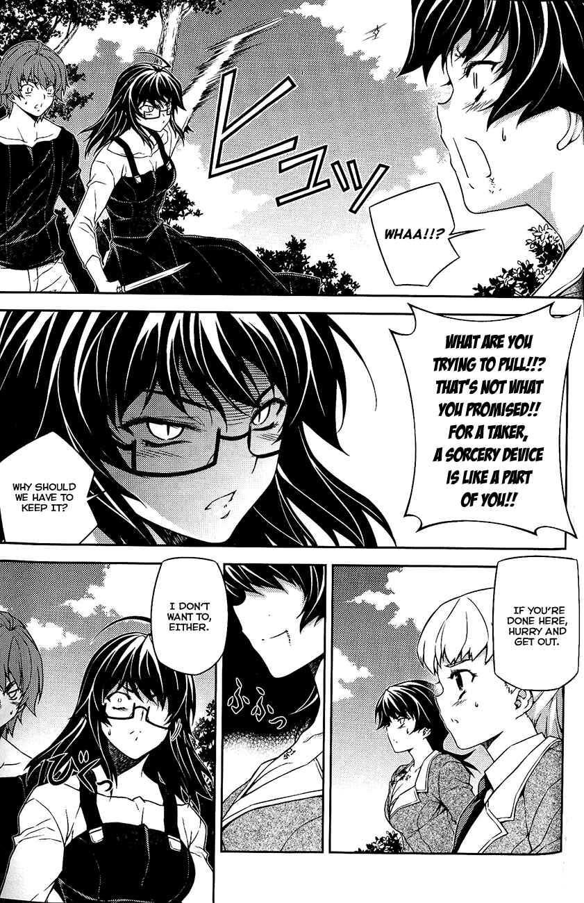 Page 29 Chapter 11 Re:BIRTH - The Lunatic Taker