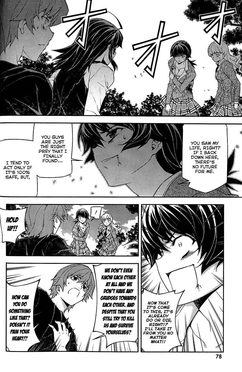 Page 30 Chapter 11 Re:BIRTH - The Lunatic Taker