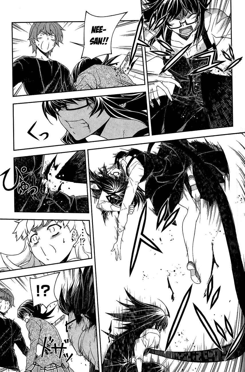 Page 35 Chapter 11 Re:BIRTH - The Lunatic Taker